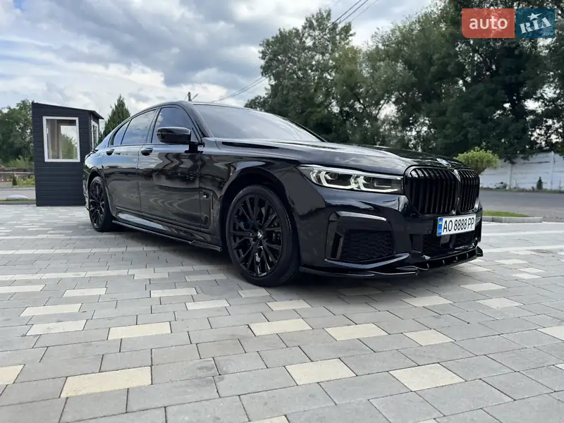 BMW 7 Series