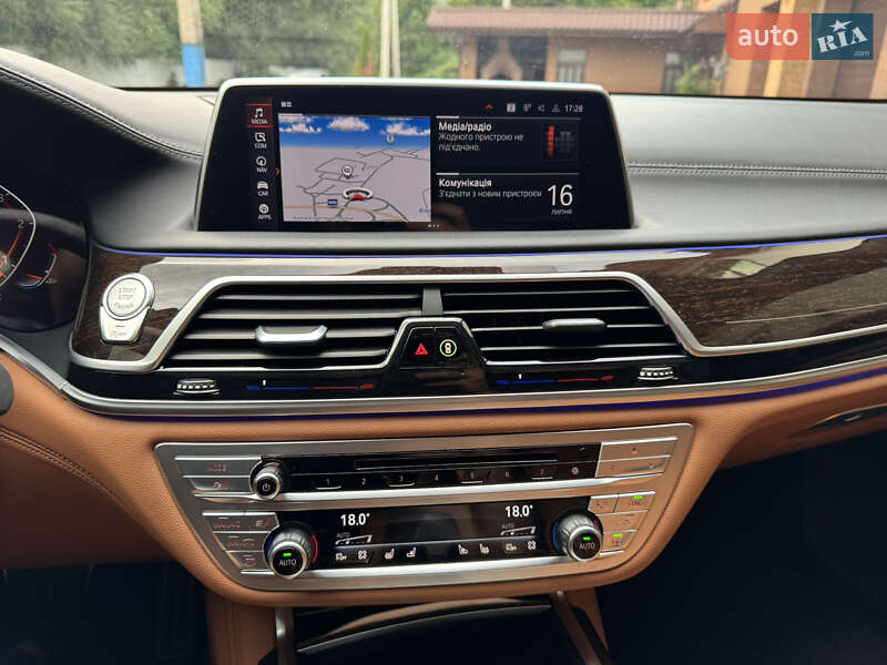 Седан BMW 7 Series 2022 в Мукачево фото 58 Седан BMW 7 Series 2022 в Мукачево