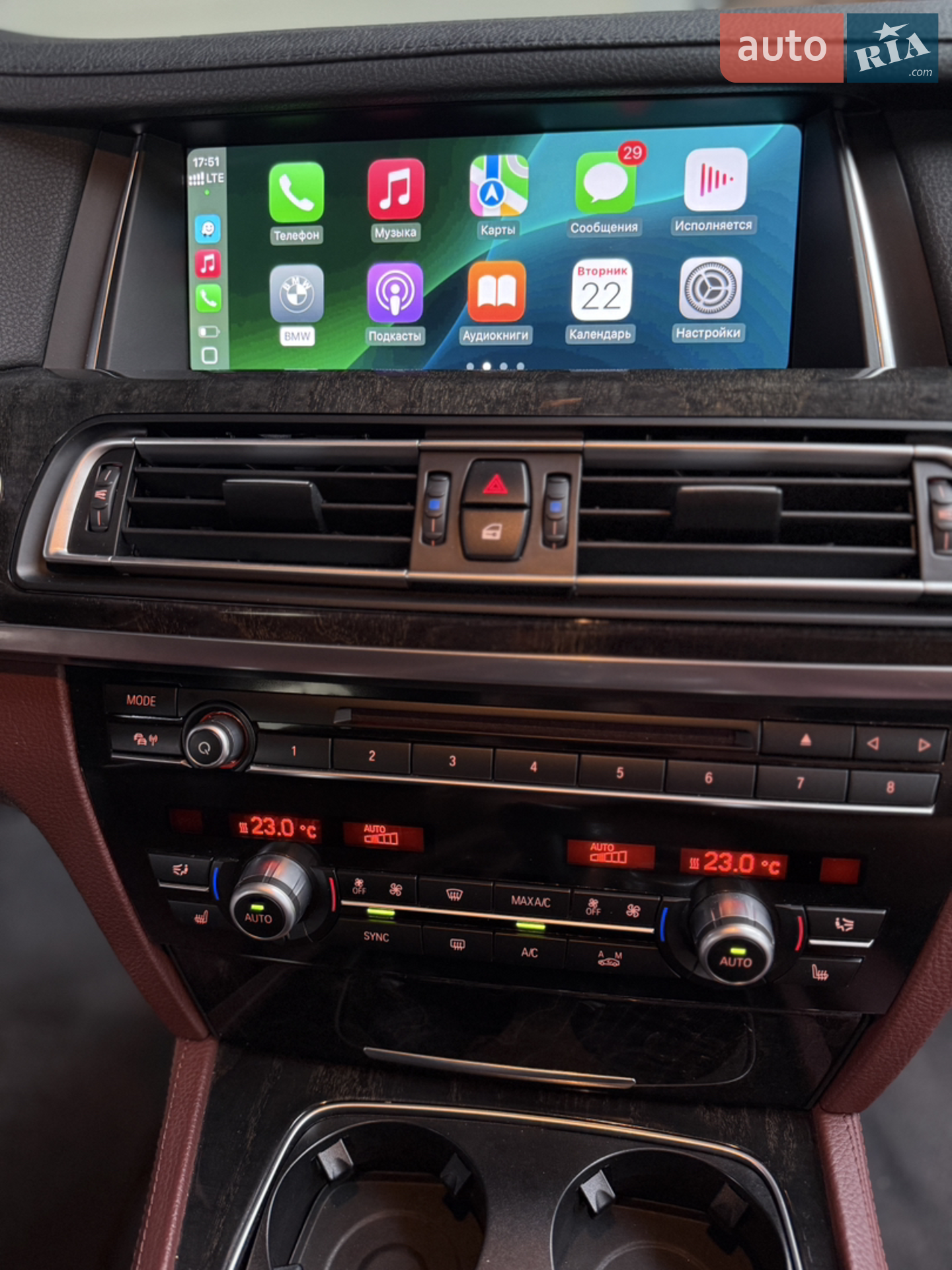 2014 BMW 7er - мініатюра 12