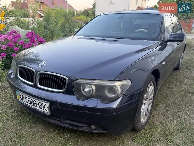 BMW 7 Series