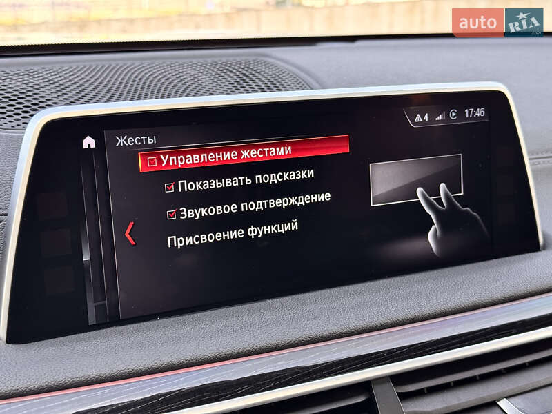 Седан BMW 7 Series 2015 в Киеве фото 23 Седан BMW 7 Series 2015 в Киеве