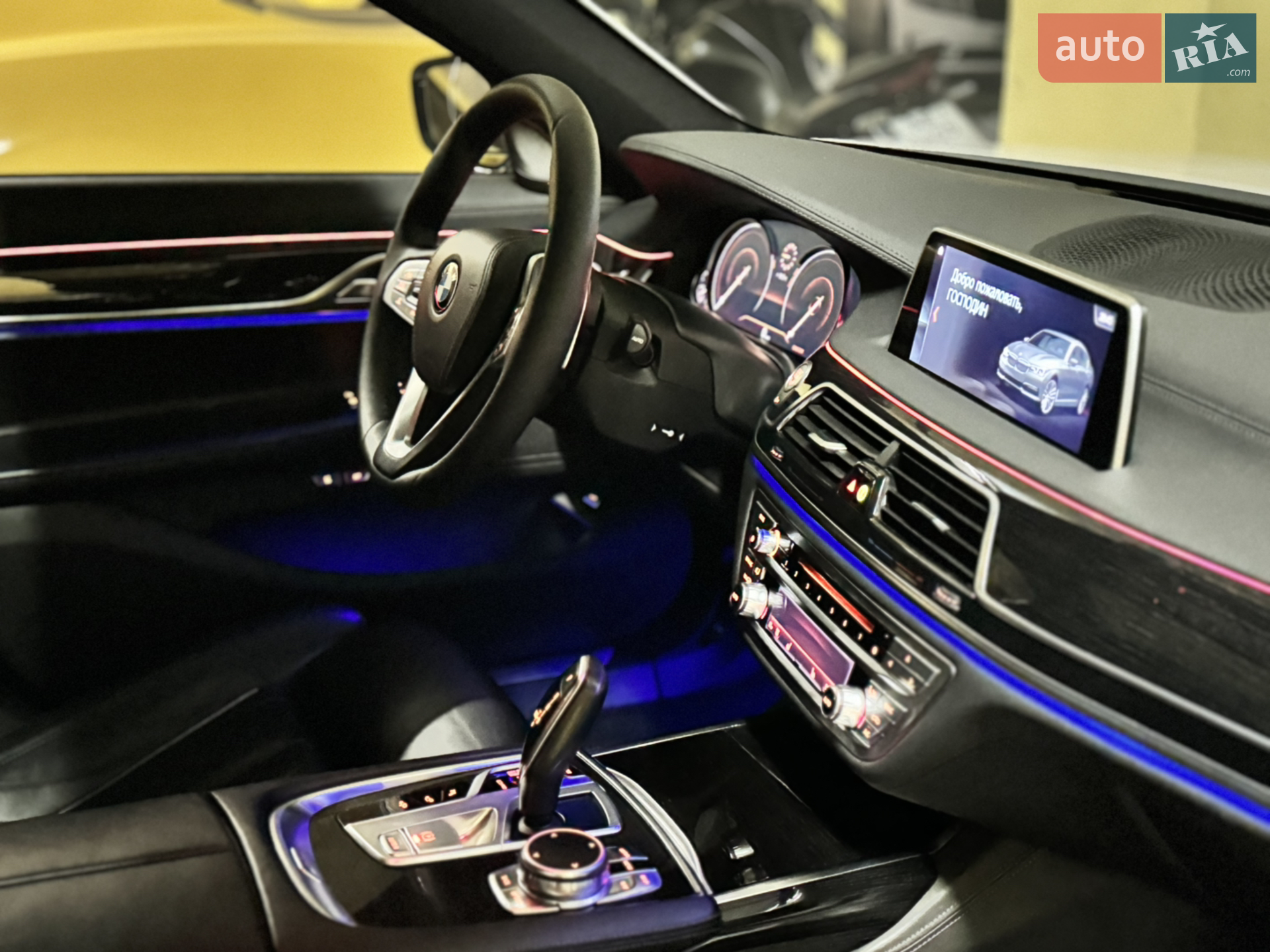2015 BMW 7er - мініатюра 31