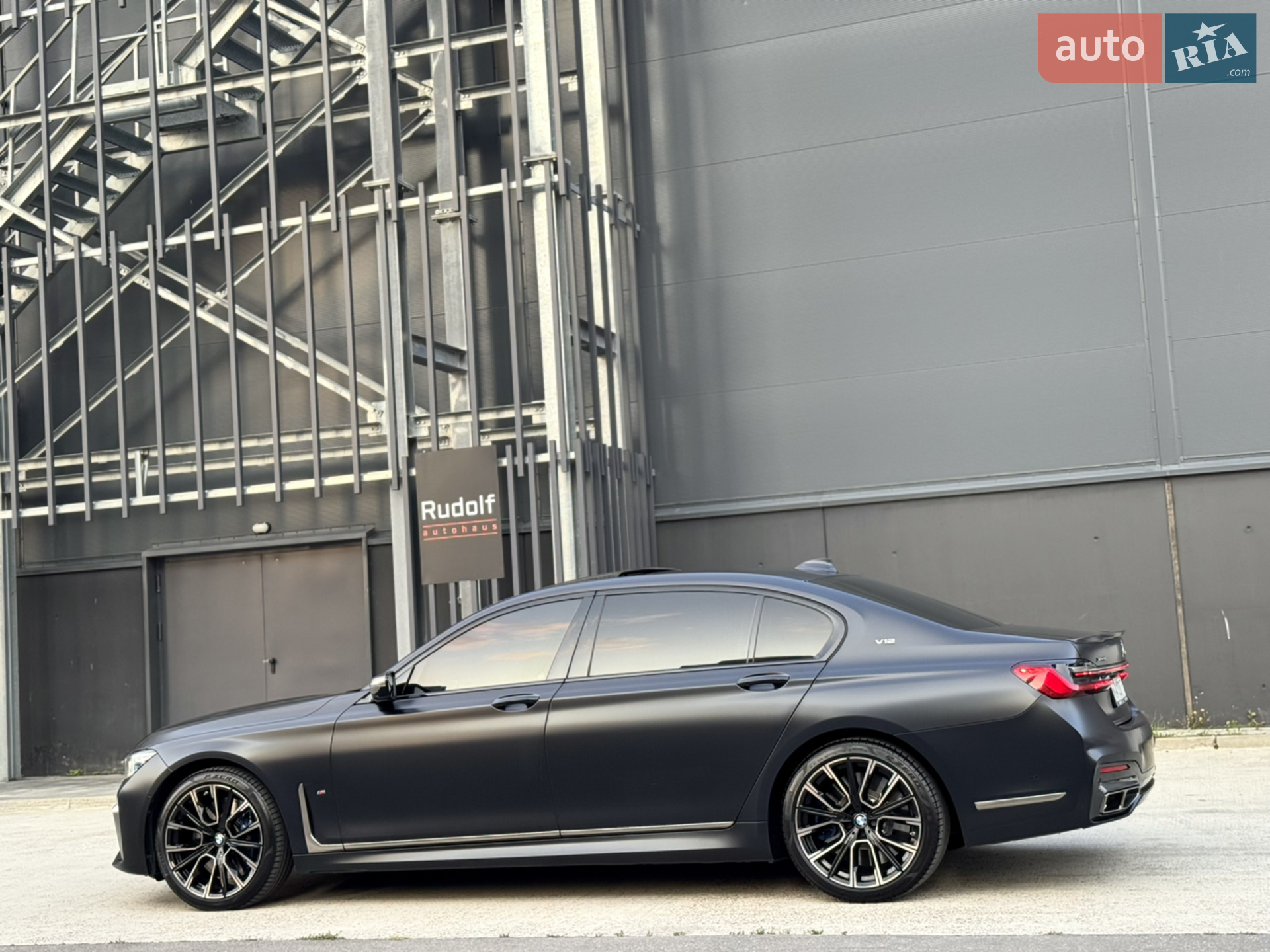 2021 BMW 7er - мініатюра 35