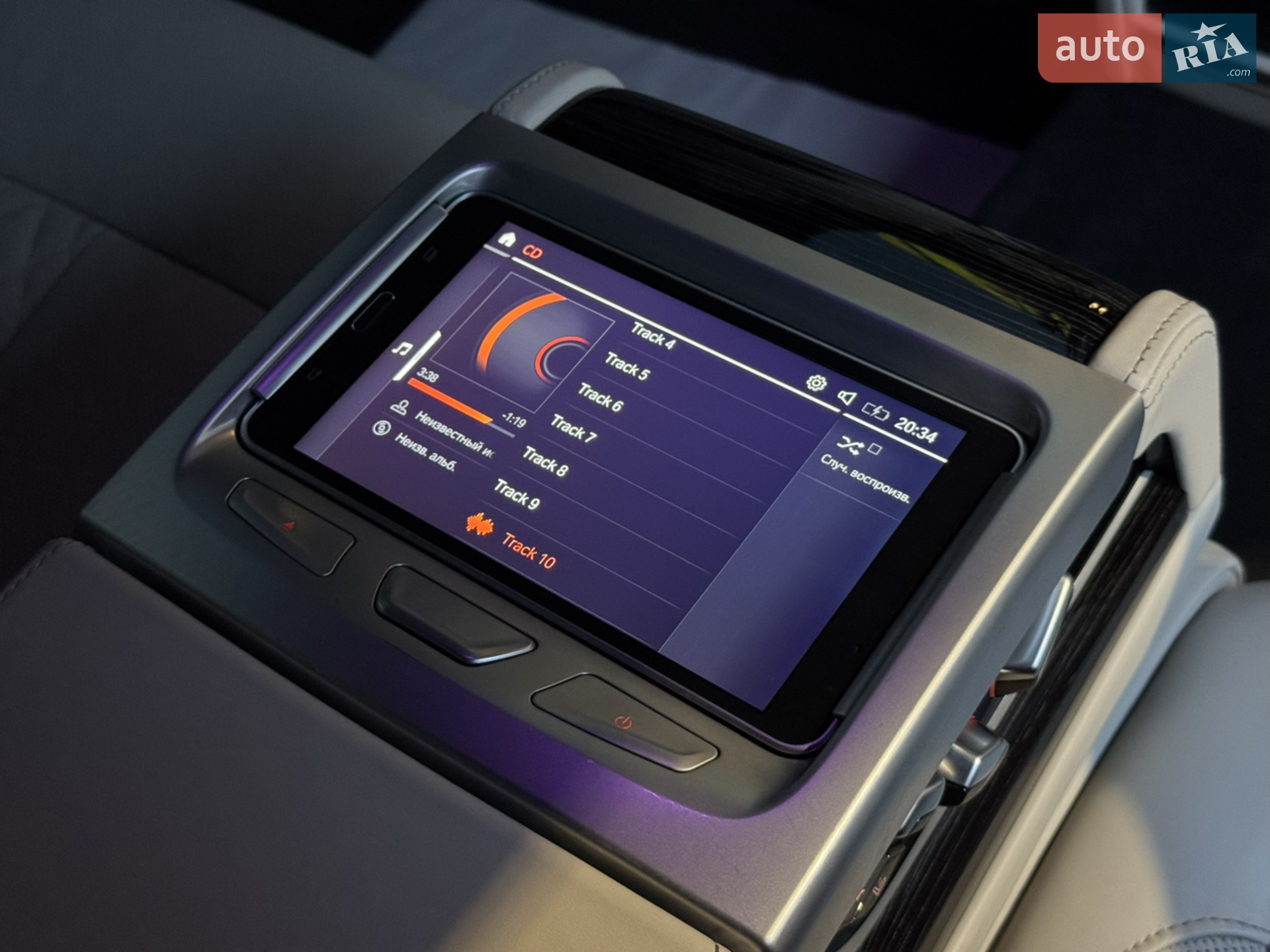 2021 BMW 7er - мініатюра 80