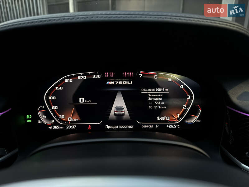 Седан BMW 7 Series 2021 в Киеве