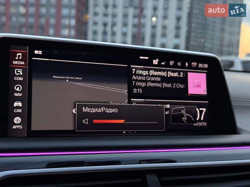 Седан BMW 7 Series 2021 в Киеве