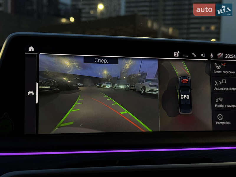 Седан BMW 7 Series 2021 в Киеве