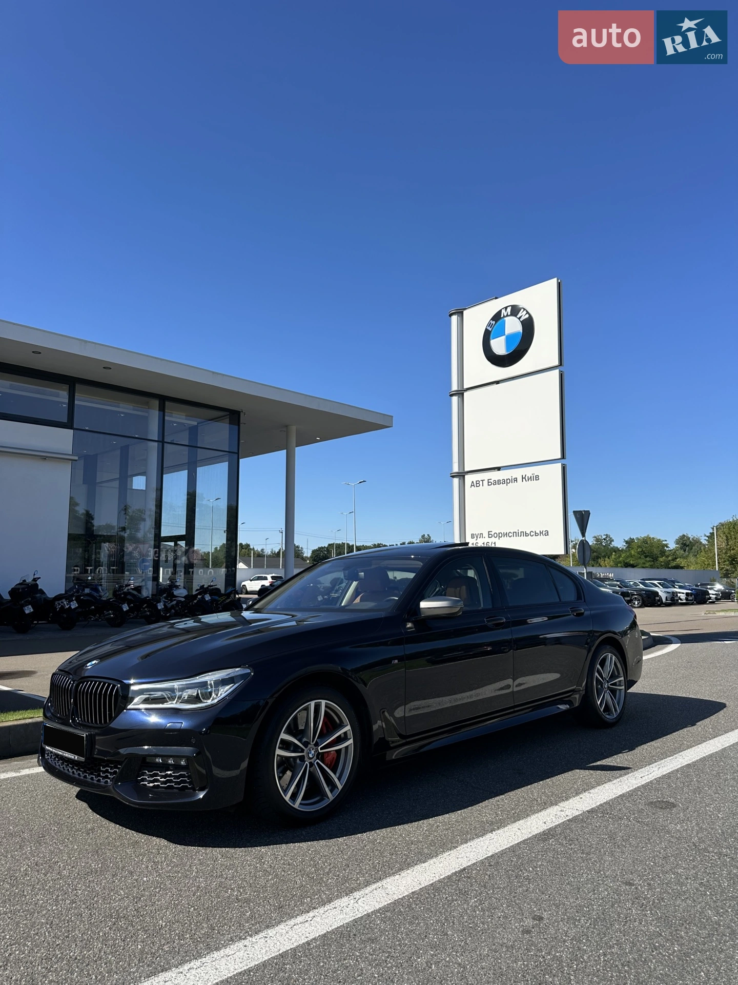 2017 BMW 7er - мініатюра 36