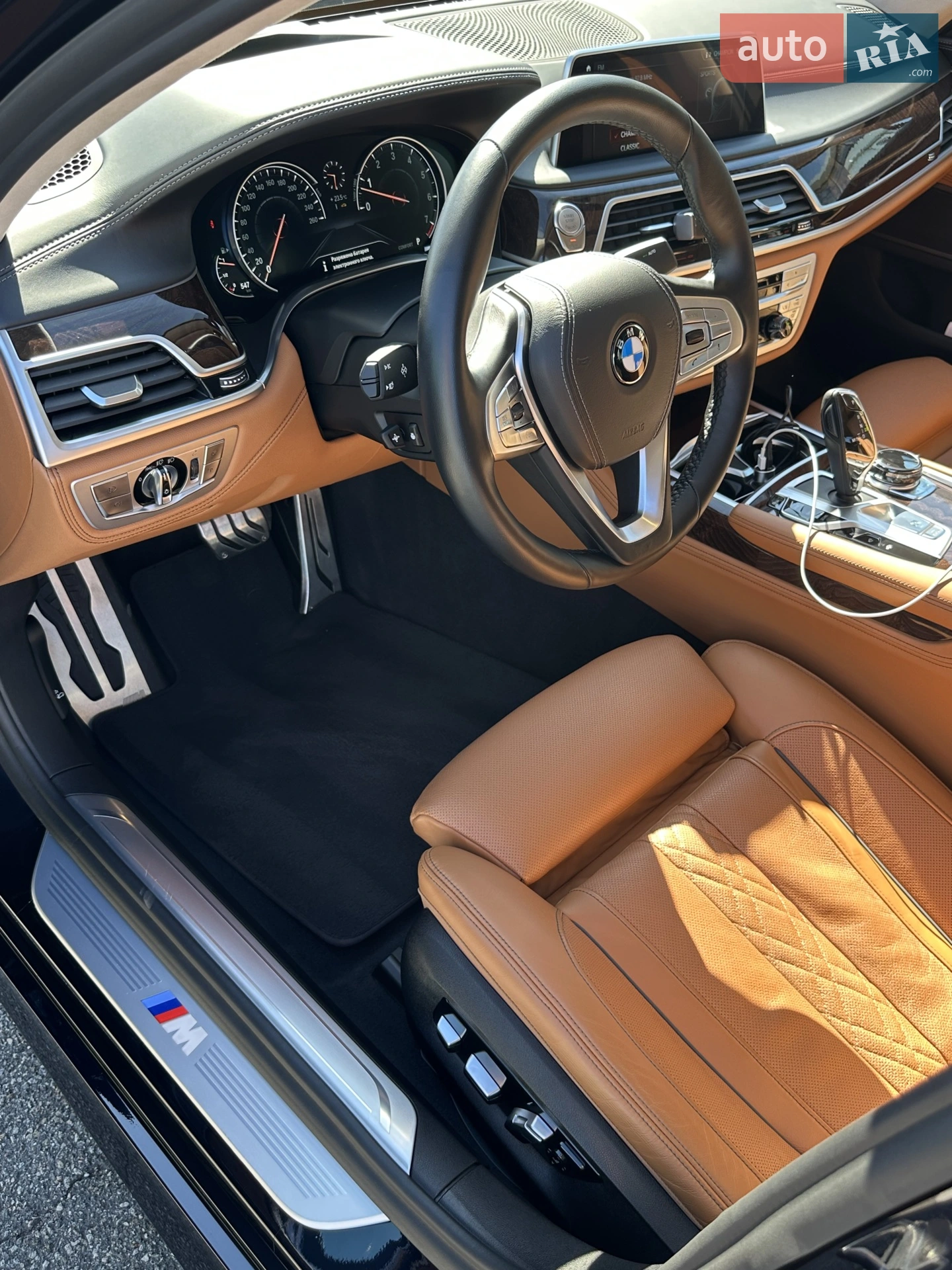 2017 BMW 7er - мініатюра 50