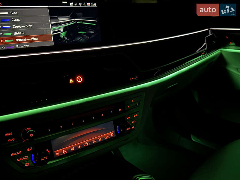 Седан BMW 7 Series 2021 в Киеве