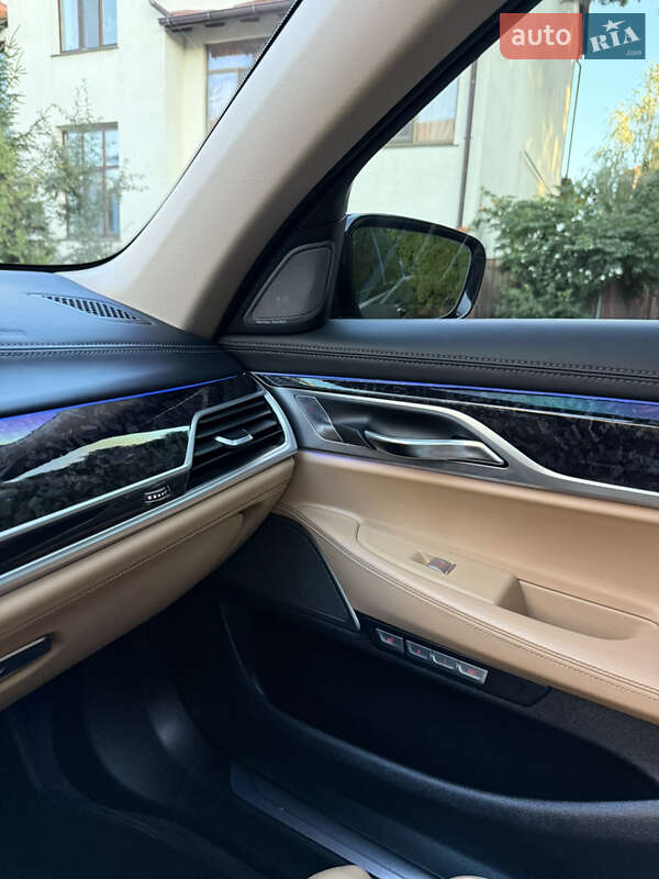Седан BMW 7 Series 2016 в Одесі