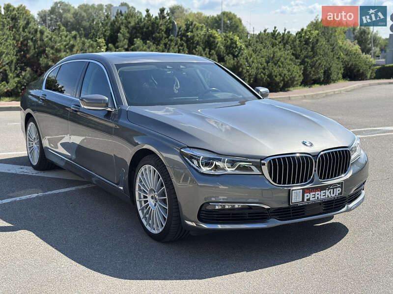 BMW 7 Series 2017
