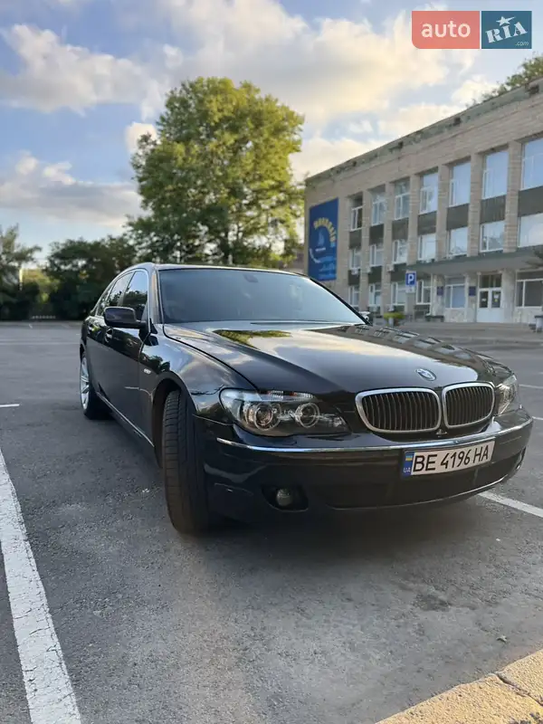 BMW 7 Series