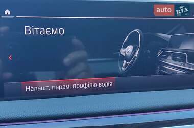 Седан BMW 7 Series 2022 в 