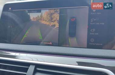 Седан BMW 7 Series 2022 в 