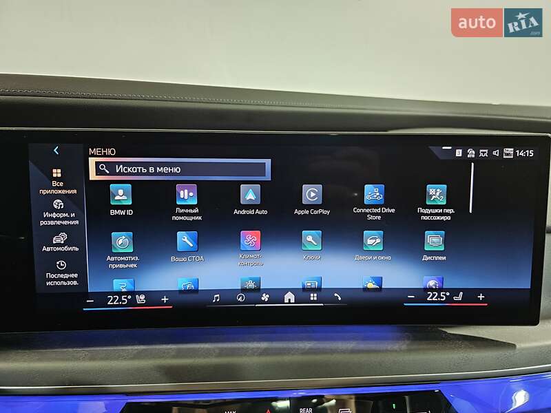 Седан BMW 7 Series 2023 в Киеве