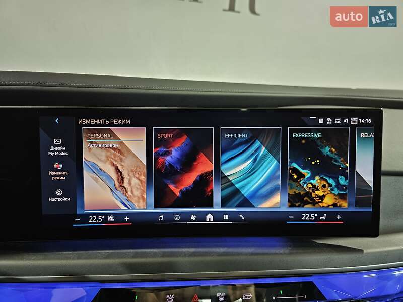 Седан BMW 7 Series 2023 в Киеве