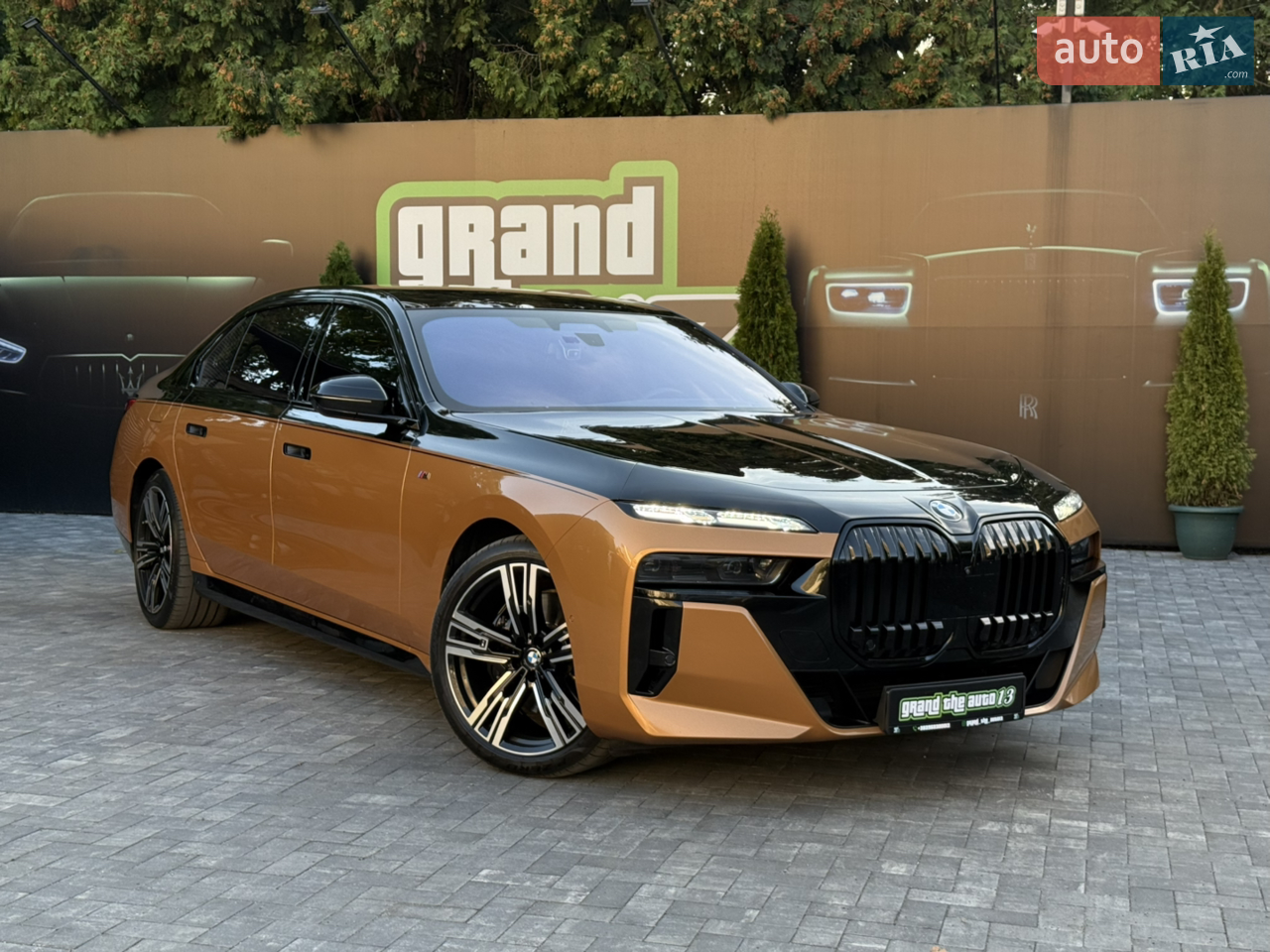 2022 BMW 7er - мініатюра 15