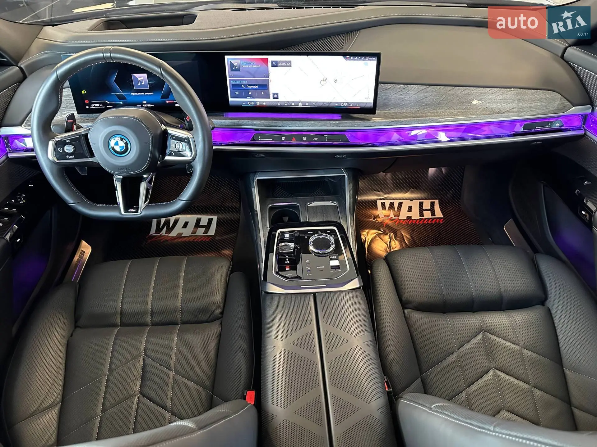 2023 BMW 7er - мініатюра 26