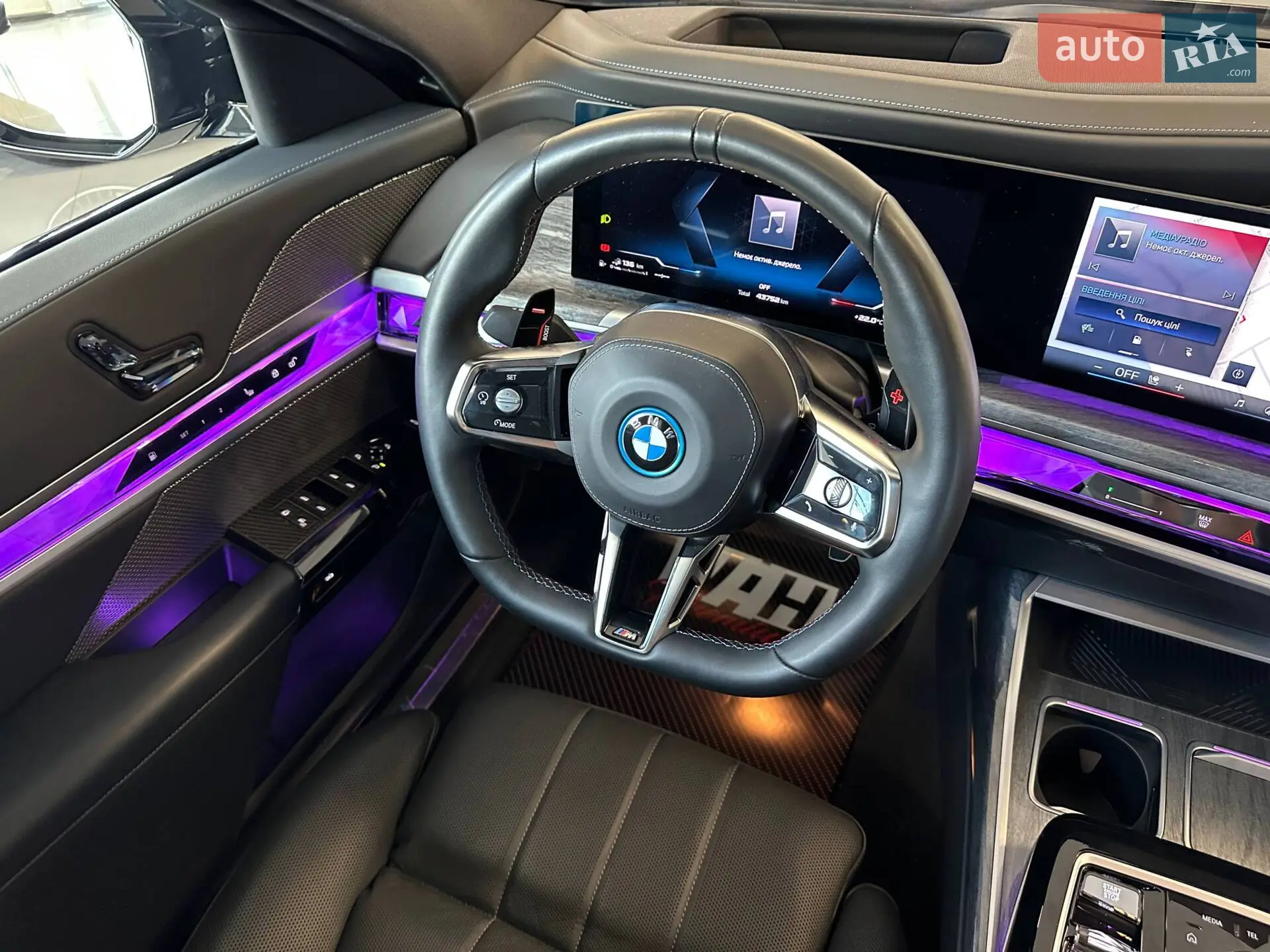 2023 BMW 7er - мініатюра 29