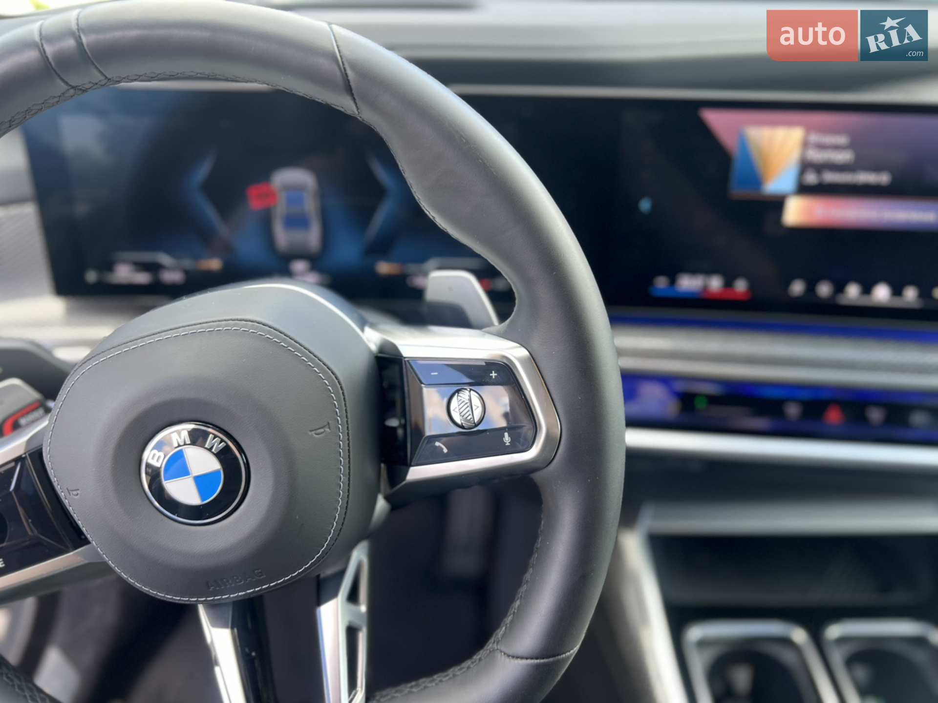 2023 BMW 7er - мініатюра 16