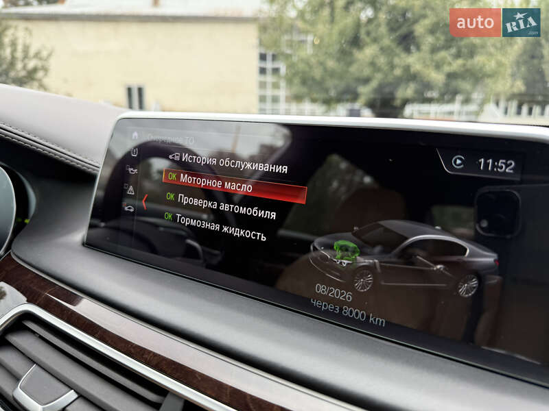 Седан BMW 7 Series 2015 в Киеве фото 37 Седан BMW 7 Series 2015 в Киеве