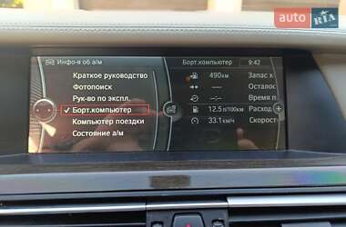 Седан BMW 7 Series 2010 в 