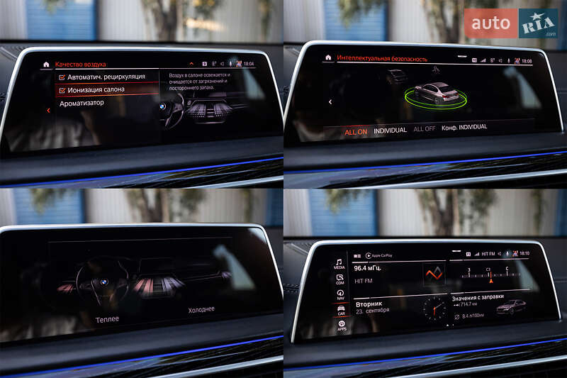 Седан BMW 7 Series 2022 в Києві