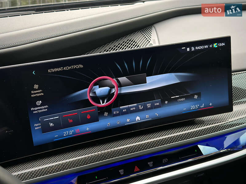 Седан BMW 7 Series 2023 в Києві фото 77 Седан BMW 7 Series 2023 в Києві