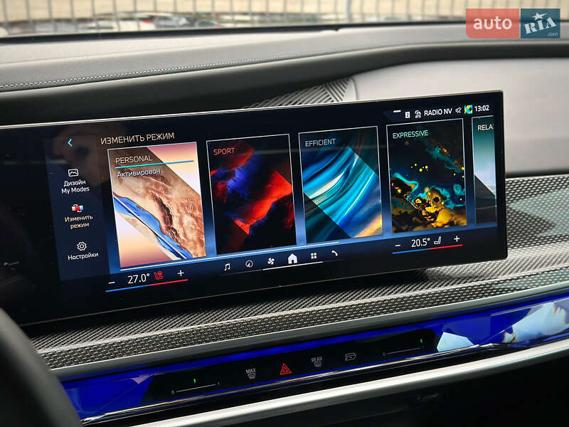 Седан BMW 7 Series 2023 в Києві фото 78 Седан BMW 7 Series 2023 в Києві