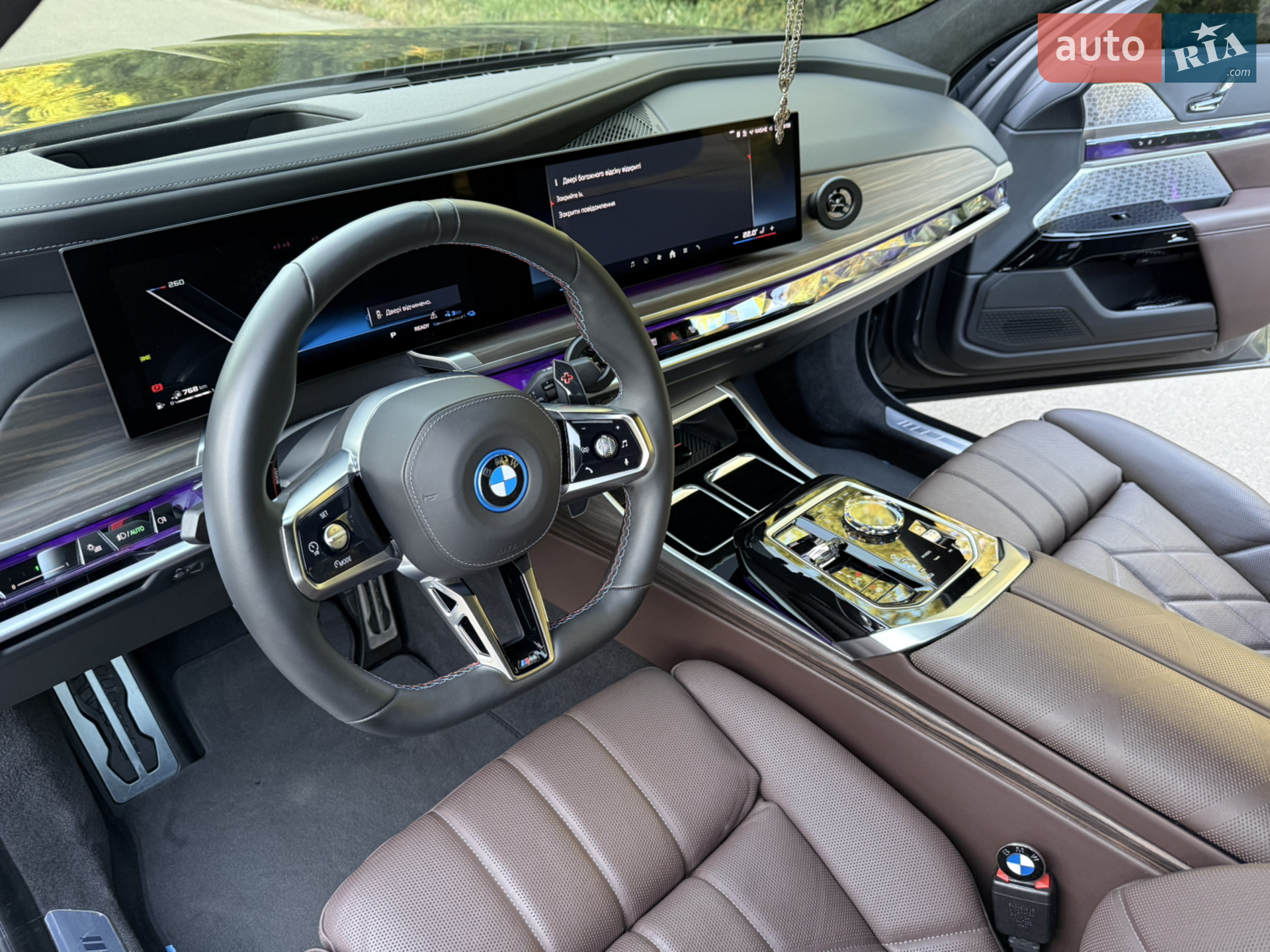2024 BMW 7er - мініатюра 34