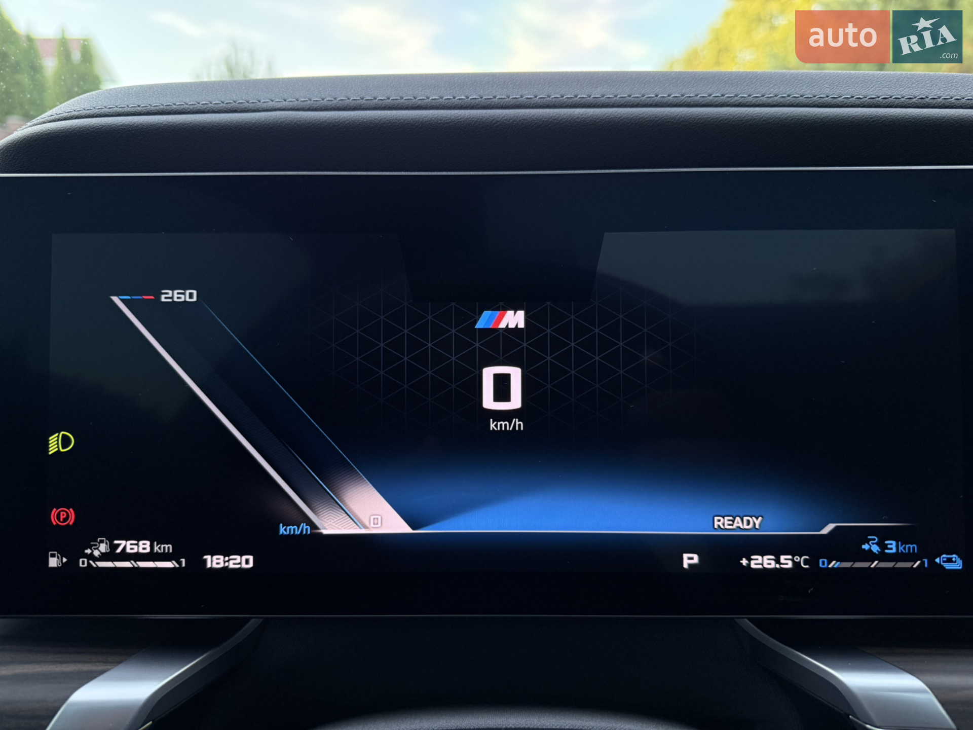 2024 BMW 7er - мініатюра 42