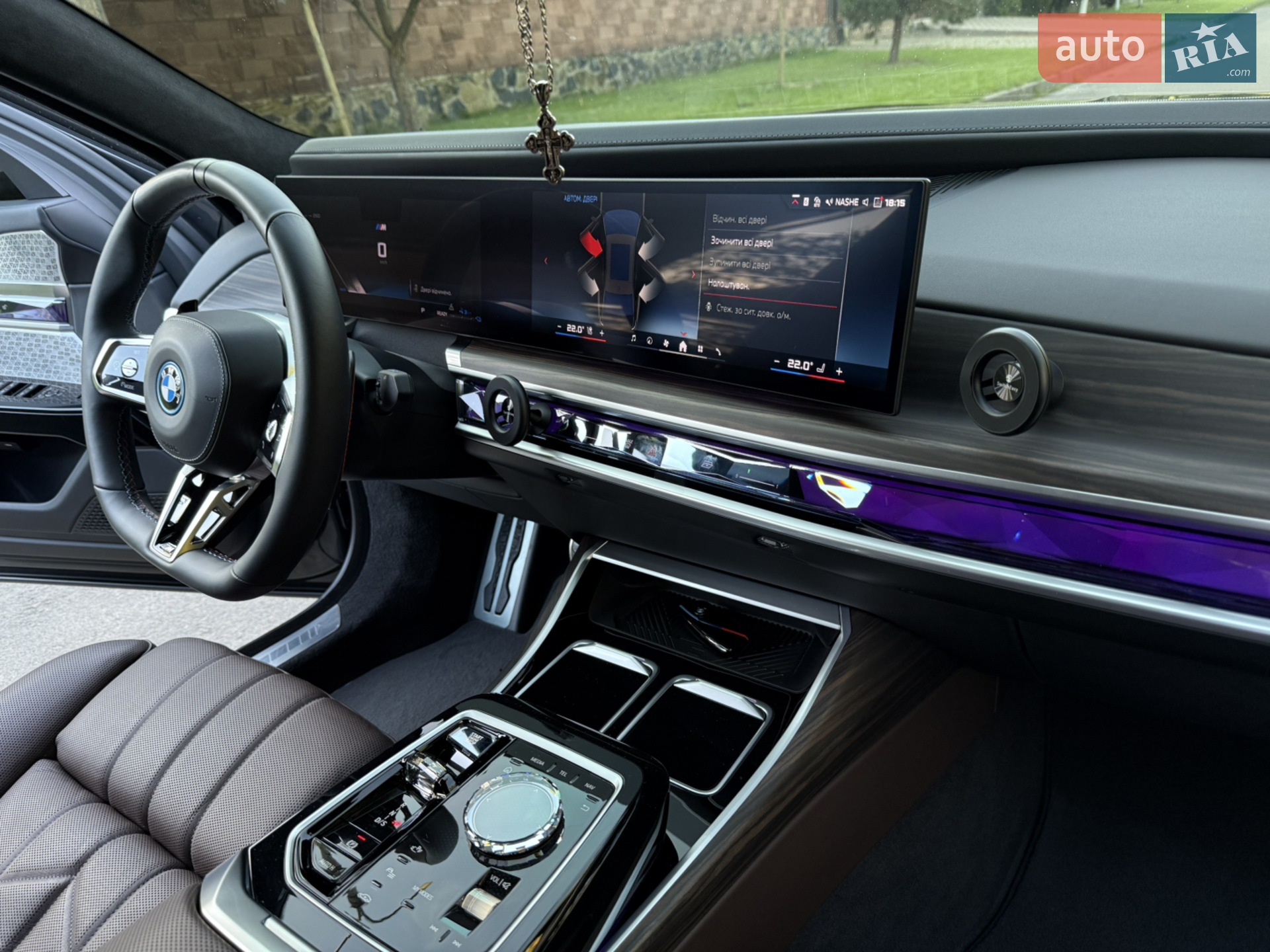 2024 BMW 7er - мініатюра 76