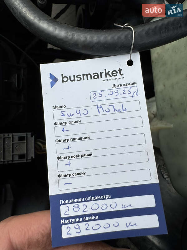 Седан BMW 7 Series 1998 в Луцке фото 42 Седан BMW 7 Series 1998 в Луцке