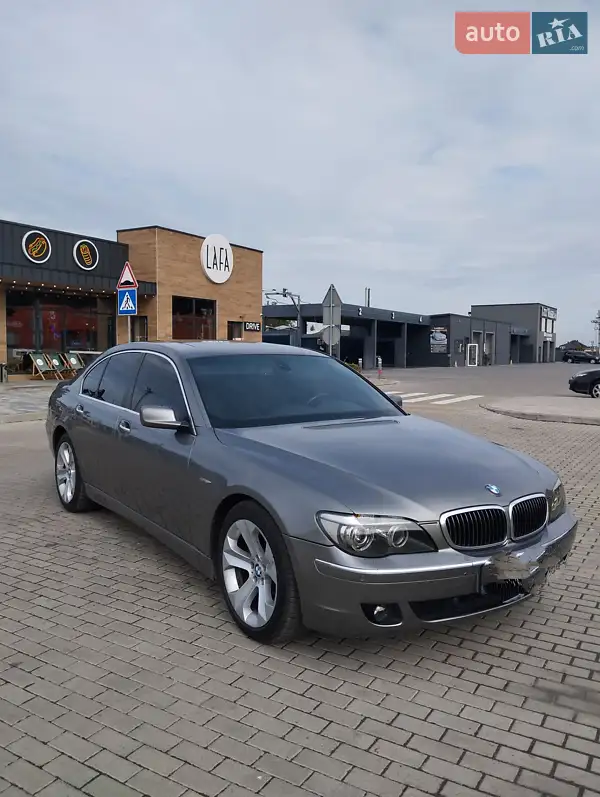BMW 7 Series