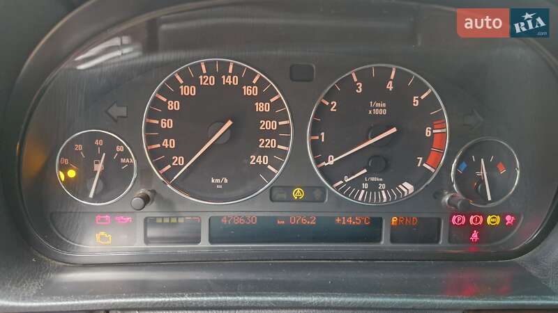 Седан BMW 7 Series 1999 в Ахтырке фото 36 Седан BMW 7 Series 1999 в Ахтырке
