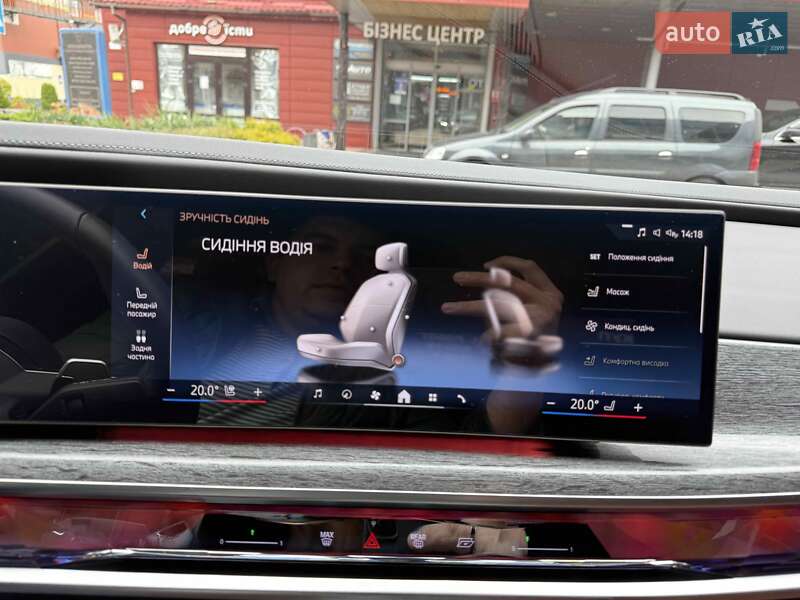 Седан BMW 7 Series 2024 в Львове