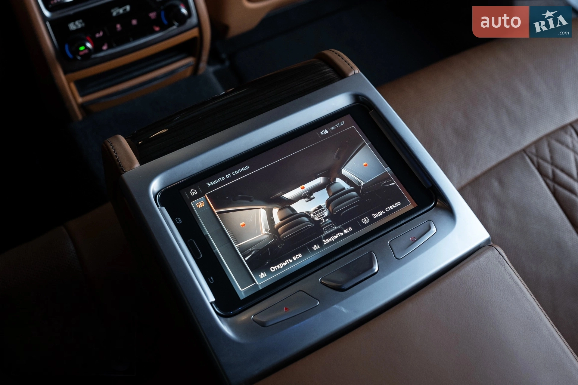 2016 BMW 7er - мініатюра 79