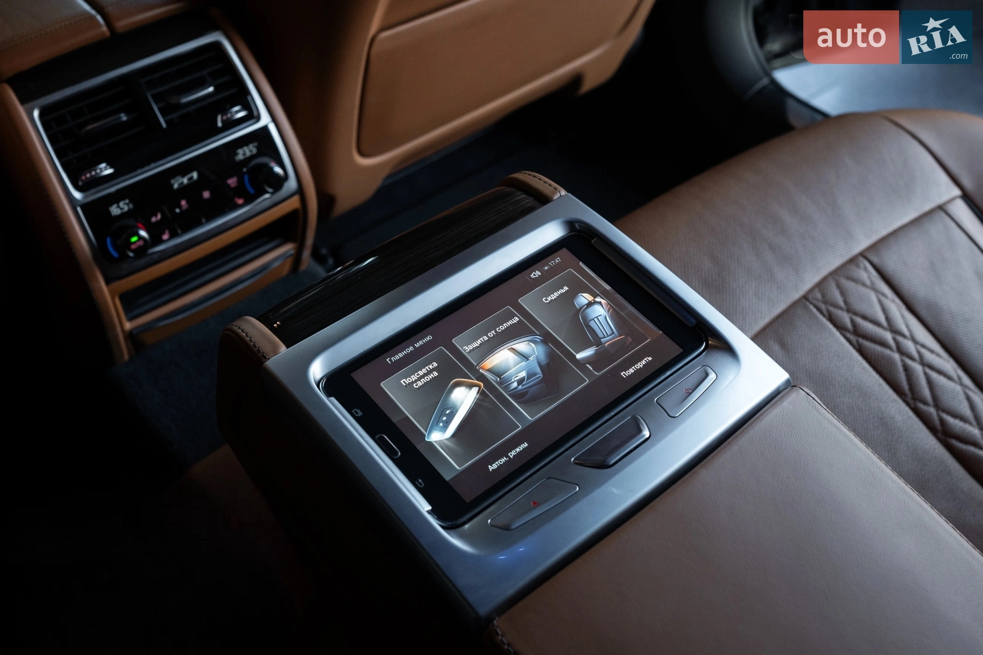 2016 BMW 7er - мініатюра 81