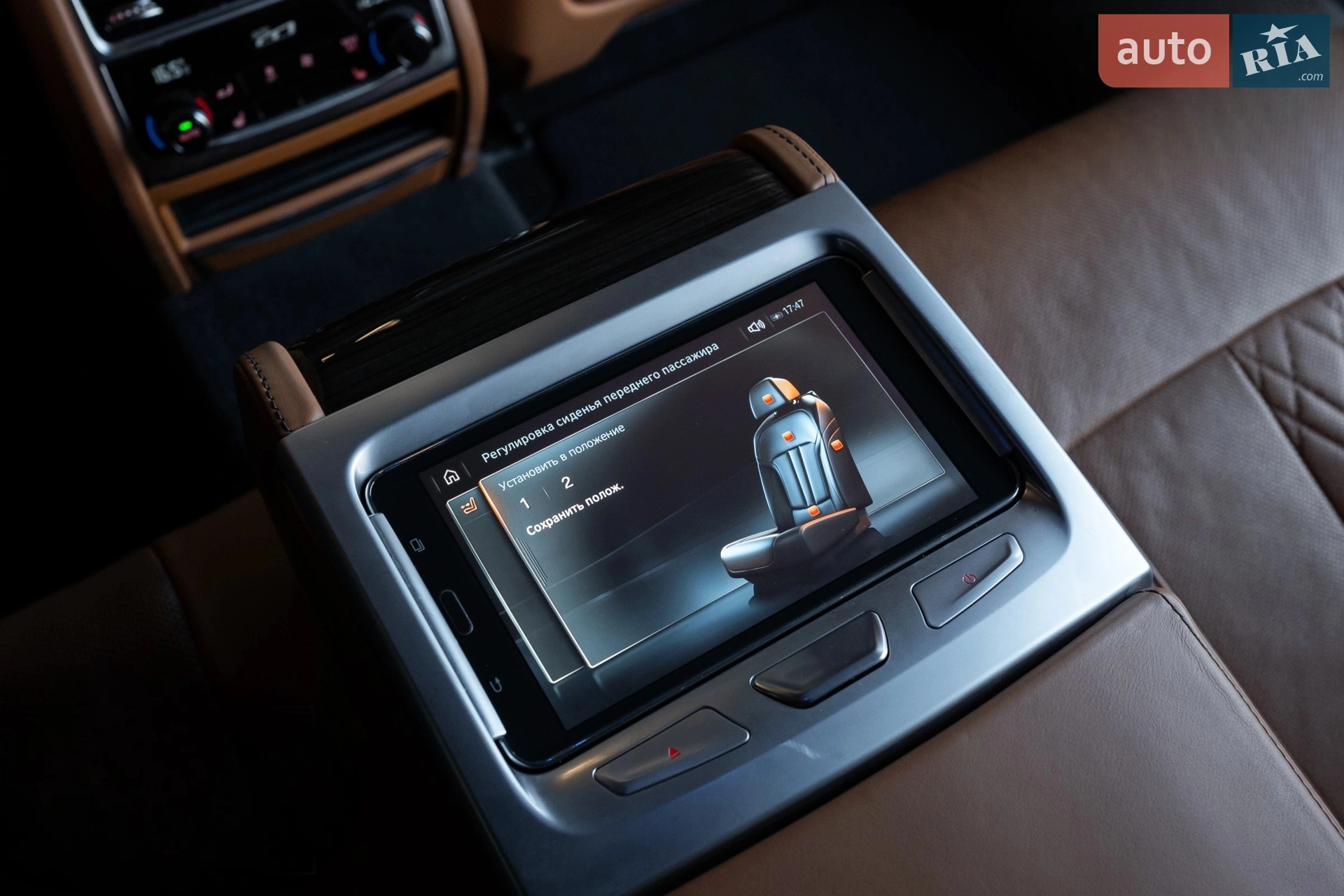2016 BMW 7er - мініатюра 80