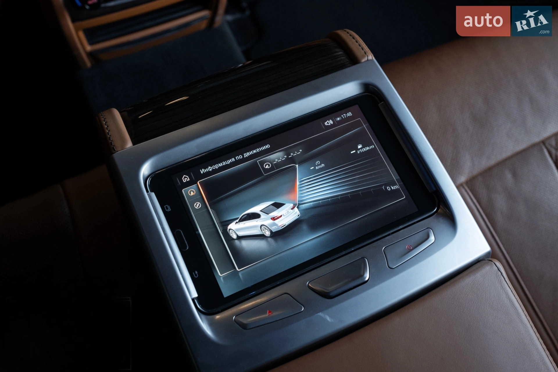 2016 BMW 7er - мініатюра 71