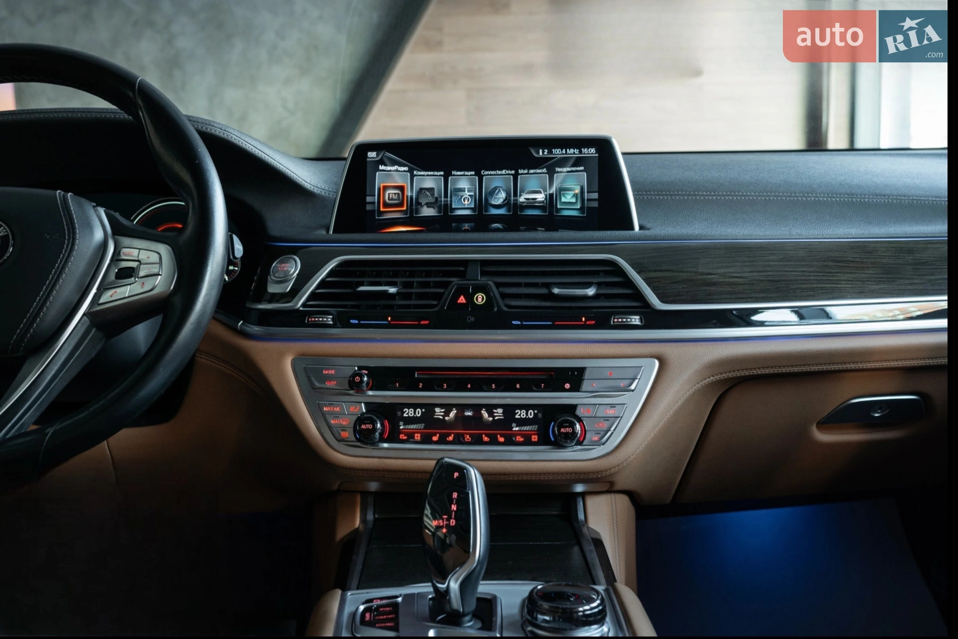 2016 BMW 7er - мініатюра 40