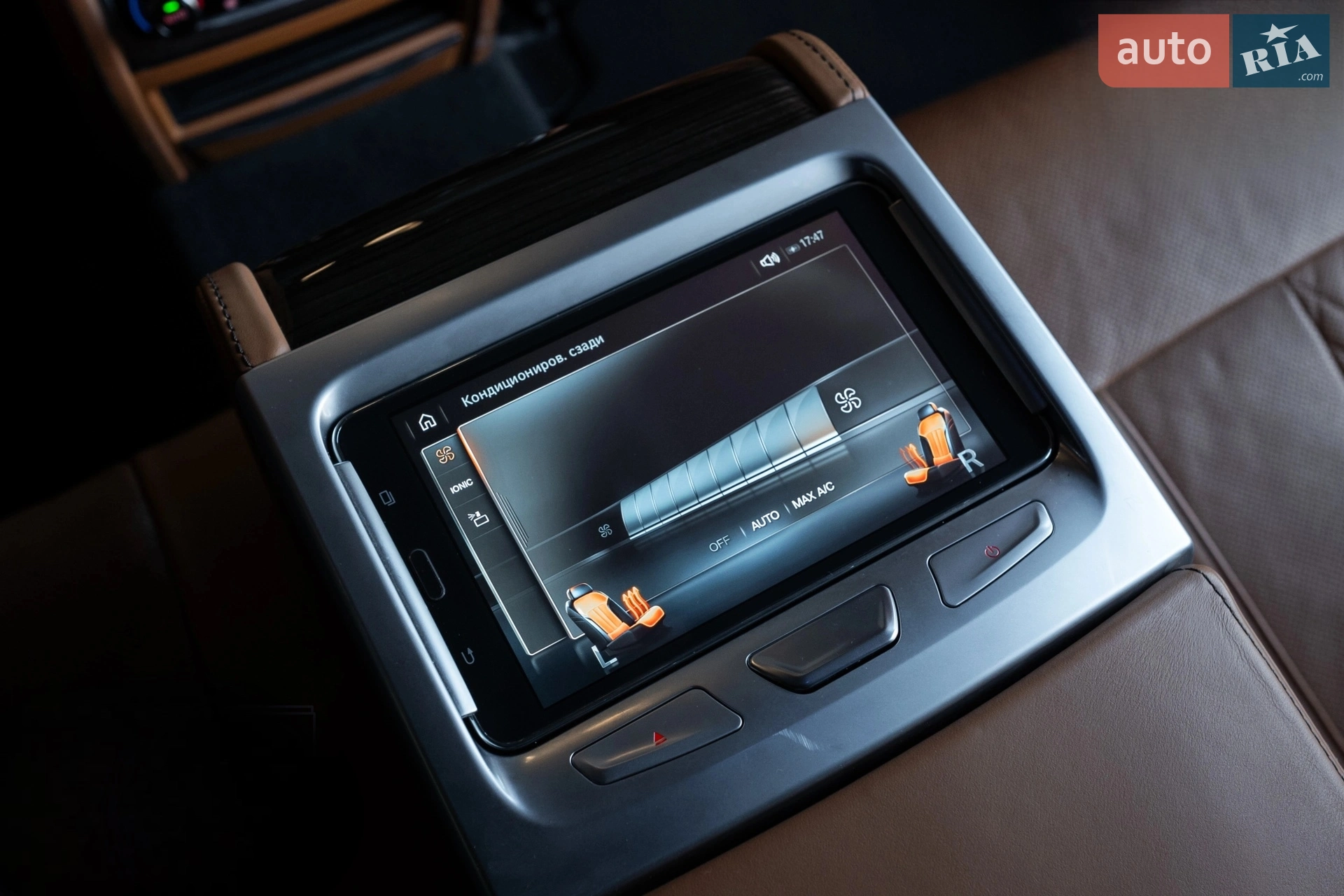 2016 BMW 7er - мініатюра 82