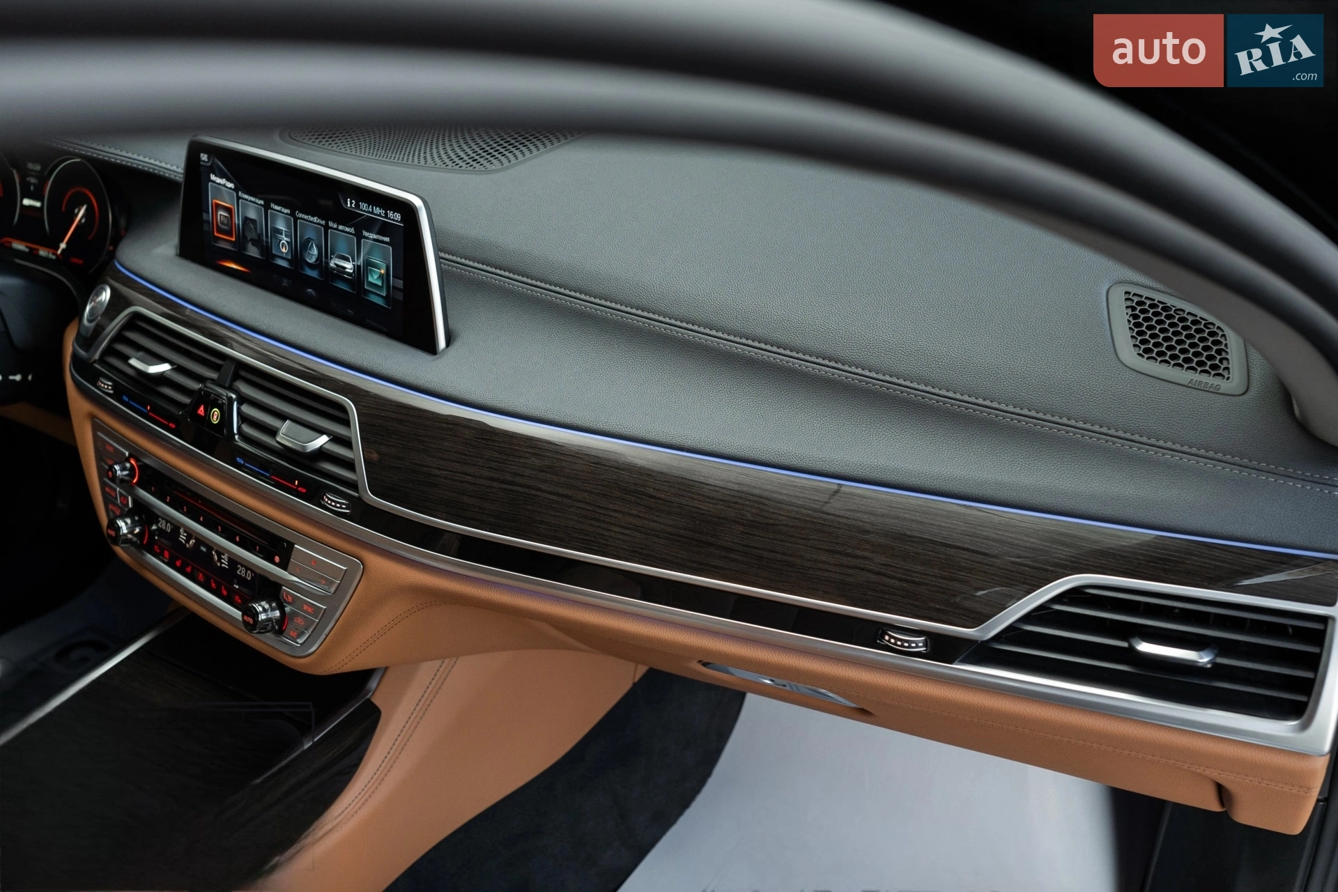 2016 BMW 7er - мініатюра 30