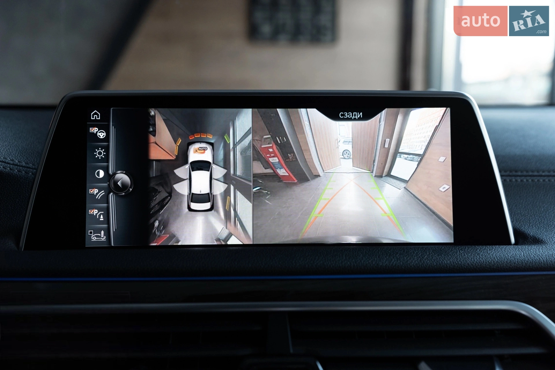 2016 BMW 7er - мініатюра 76