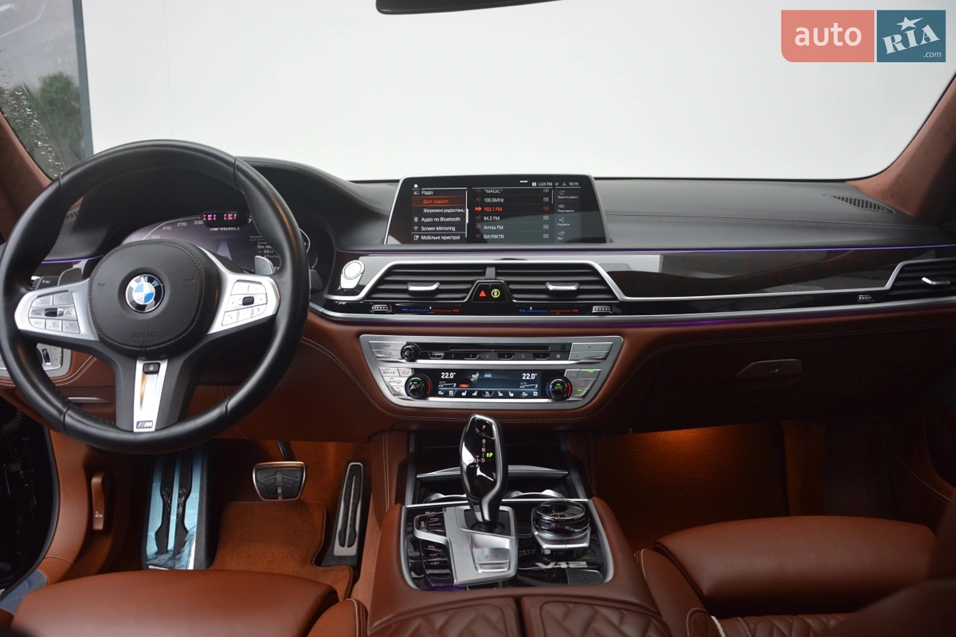 2021 BMW 7er - мініатюра 7