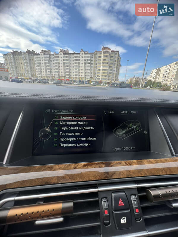 Седан BMW 7 Series 2013 в Івано-Франківську фото 27 Седан BMW 7 Series 2013 в Івано-Франківську