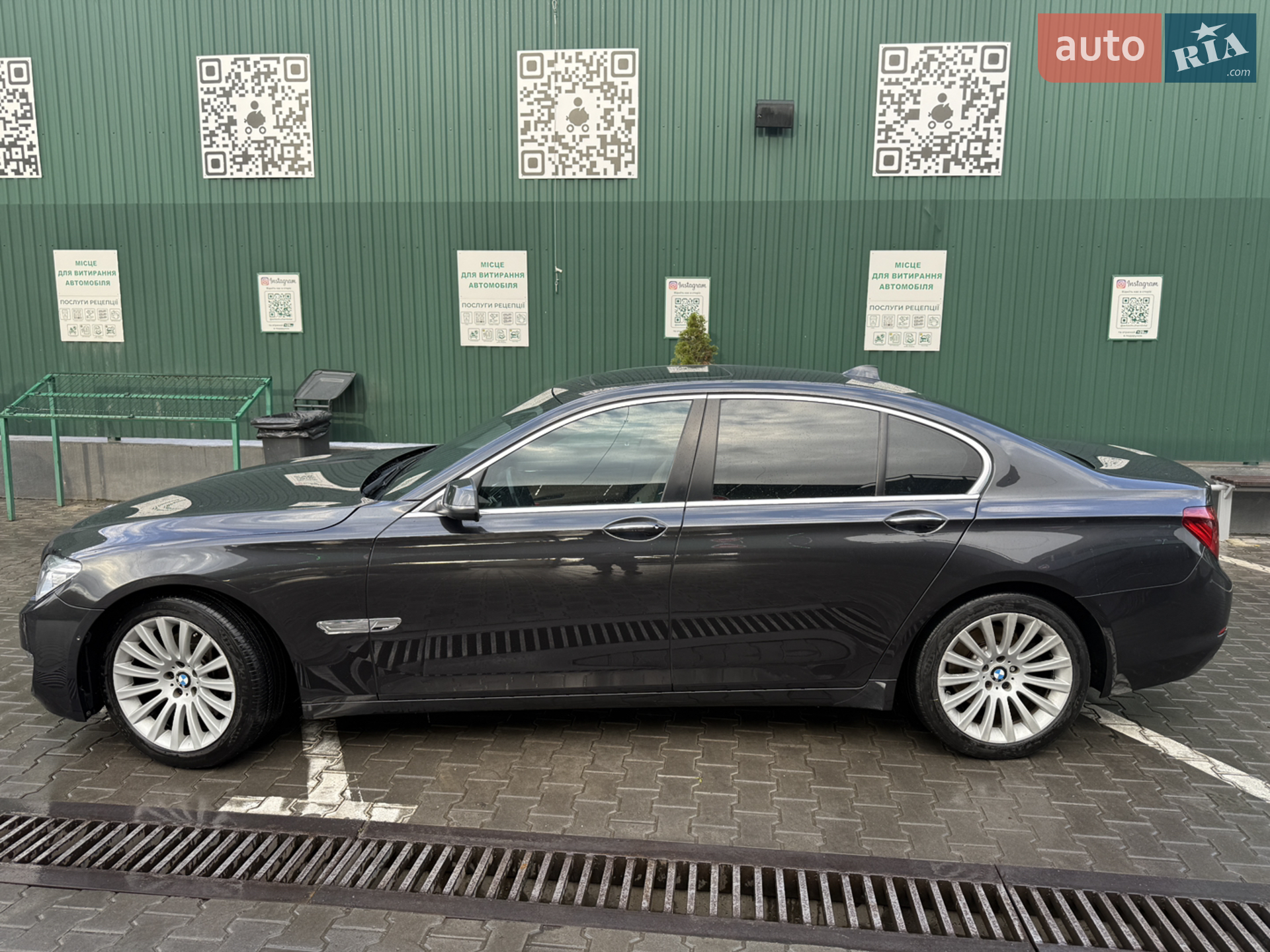 2013 BMW 7er - мініатюра 7