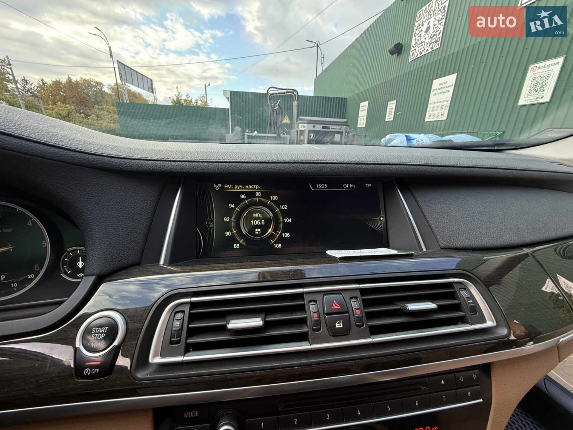 2013 BMW 7er - мініатюра 27