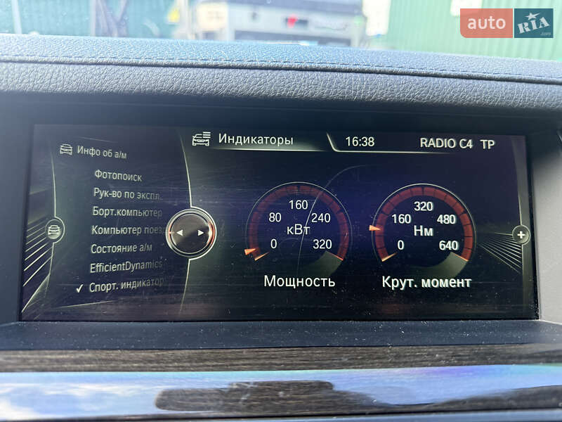 Седан BMW 7 Series 2013 в Черновцах